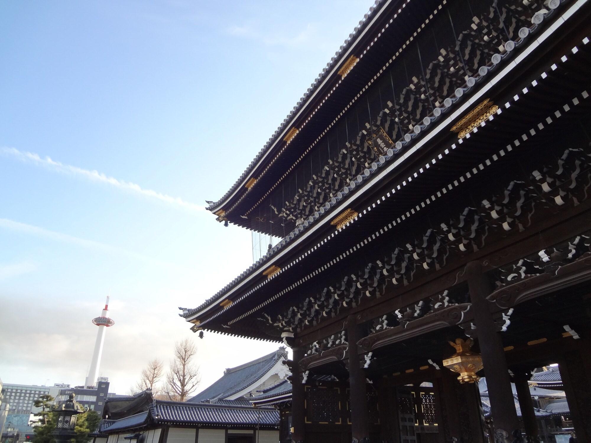 Kyoto Tower Hotel Eksteriør bilde